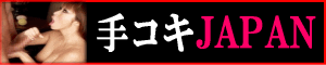 ��R�LJAPAN